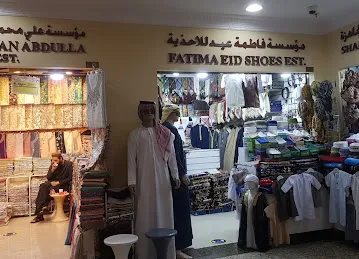 Fatima eid shoes Est