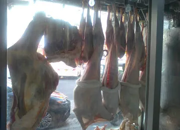 Fatma Al Maramah Meat Shop
