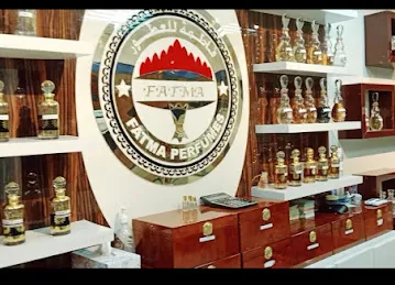 Fatma perfume shop no.22
