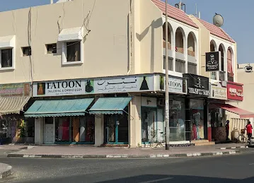 Fatoon Tailoring & Embroidery