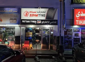 Fattahi Tyres فتاحي للاطارات