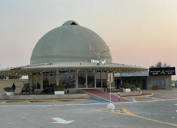 Fault Al Afiah Cafe