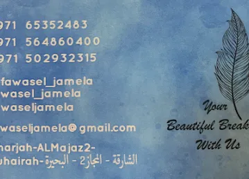 Fawasel jamela Flowers&chocolate