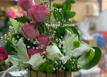 Fawasel jamela Flowers&chocolate