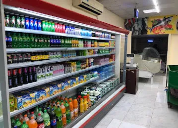 Fawz Al Madeena Supermarket