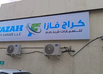 FAZAH AUTO GARAGE