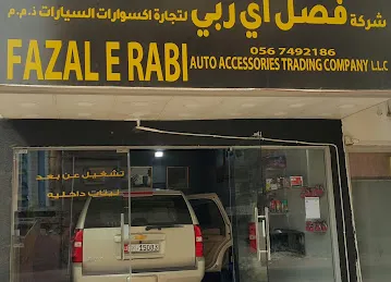 Fazal e Rabbi Auto Accessories & Electrician