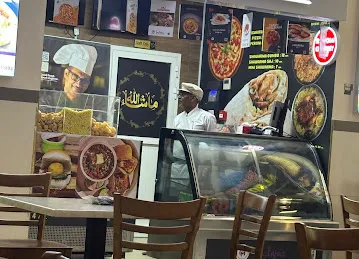 Fazlur Imtiyaz Restaurant LLC