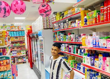 FAZZA SUPERMARKET