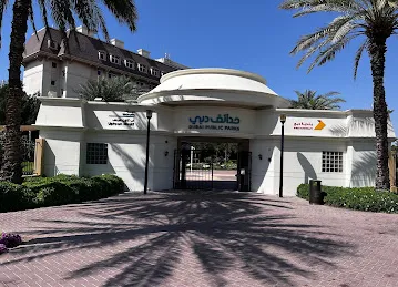 FBC DXB uptown Mirdif park