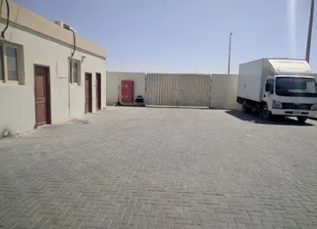 FBM Warehouse