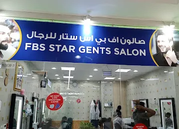 FBS STAR GENTS SALON PAKISTAN