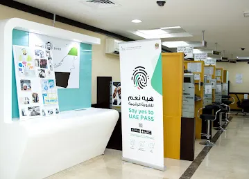 Federal Authority for Identity and Citizenship