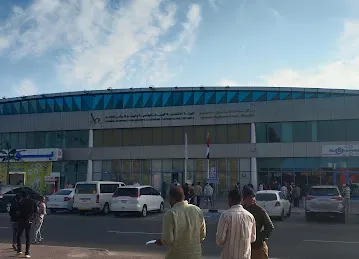 FEDERAL AUTHORITY FOR IDENTITY, CITIZENSHIP, CUSTOM & PORT SECURITY