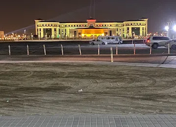 Federal Court of First Instance