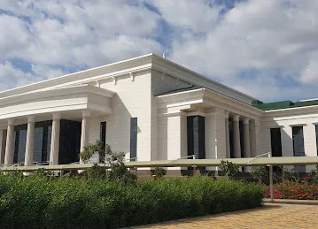 Federal Court of First Instance