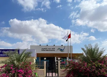Federal Electricity & Water Authority