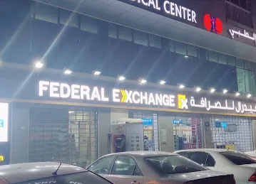 FEDERAL EXCHANGE