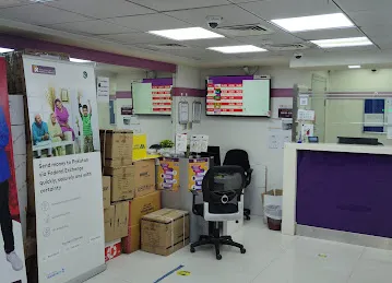 Federal Exchange Al Jimi Workers Village Branch