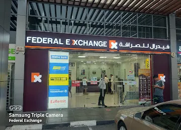 Federal Exchange Al Khail Gate Branch