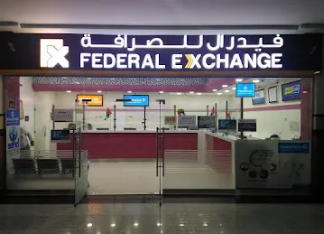 Federal Exchange ICAD Branch