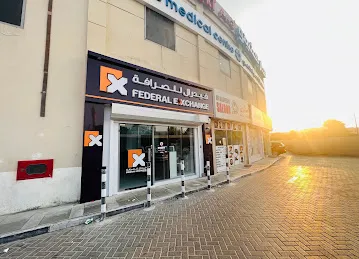 Federal Exchange Jabal Ali JAFZA Branch best exchange best rate best money transfer near money