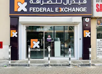 Federal Exchange Jabal Ali JAFZA Branch best exchange best rate best money transfer near money