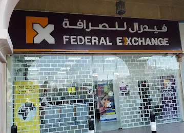 Federal Exchange Sharjah Industrial Area 10