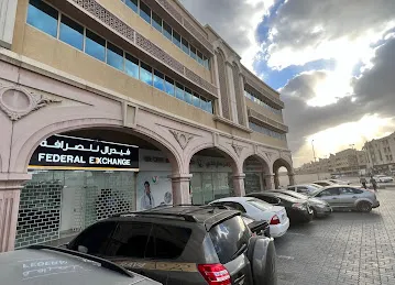 Federal Exchange Sharjah Industrial Area 10