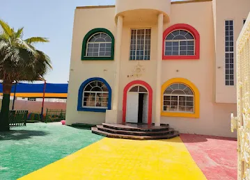 Fekra Nursery حضانة فكرة