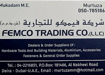 Femco Trading Co LLC