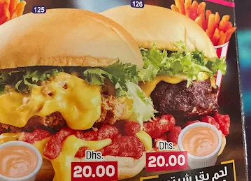 FENJAN AL FREEJ CAFETERIA
