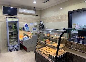 Feras Al Diyafa Sweets
