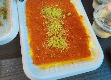 Feras Hanoun Sweets - حلويات فراس حنّون