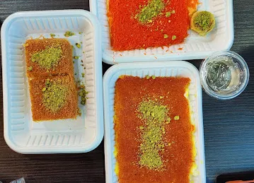 Feras Hanoun Sweets - حلويات فراس حنّون