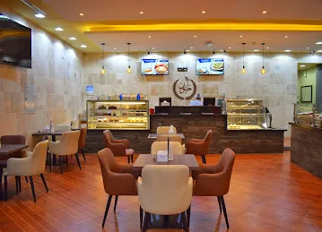 Feras Hanoun Sweets - حلويات فراس حنّون