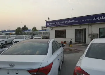 Feras Ratrout Motors FZE