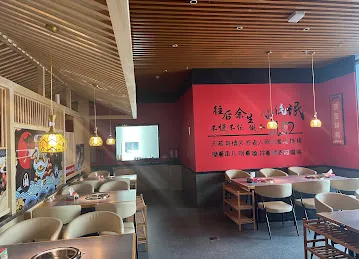 Ferris Wheel BBQ Restaurant