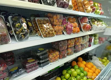 Fex Vegetables, Fruits & Juices