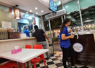 Fez restaurant
