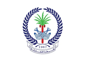 فحص و ترخيص المركبات - تسجيل