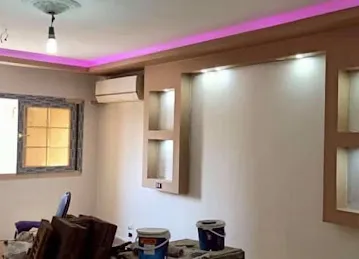 Fikrat Farida Maintenance & Cleaning Services