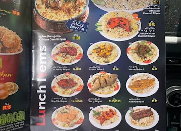 Fileh Inn Restaurant
