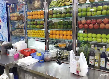 Fileh Inn Restaurant