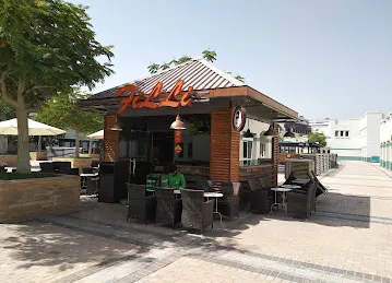 Filli Cafe
