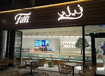 Filli Cafe | Al Muntazah - Sharjah