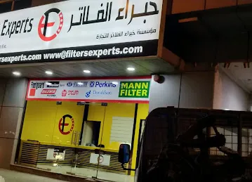 Filters Experts