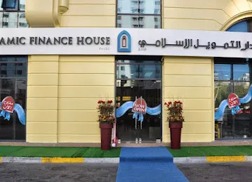 Finance House