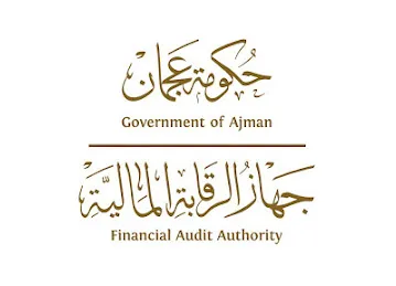 Financial Audit Authority Ajman - جهاز الرقابة المالية عجمان
