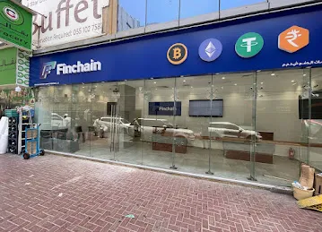 Finchain Crypto